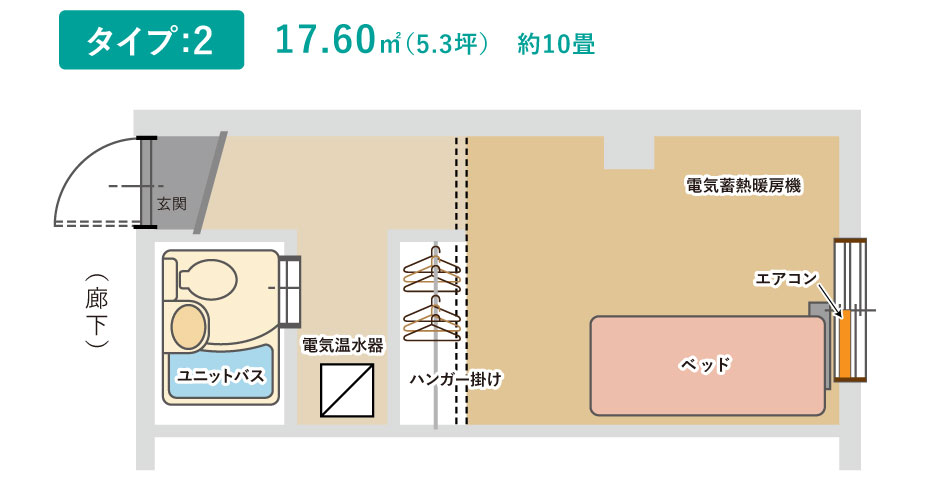 room-img02